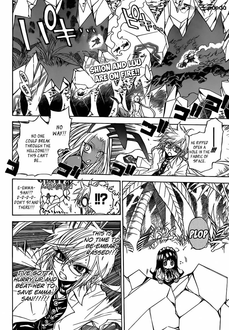 Magico Chapter 60 page 3 - 