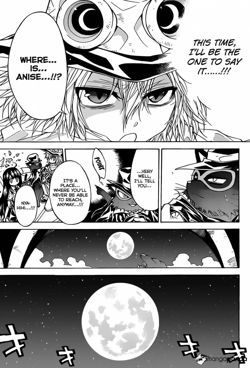 Magico Chapter 61 page 14 - 