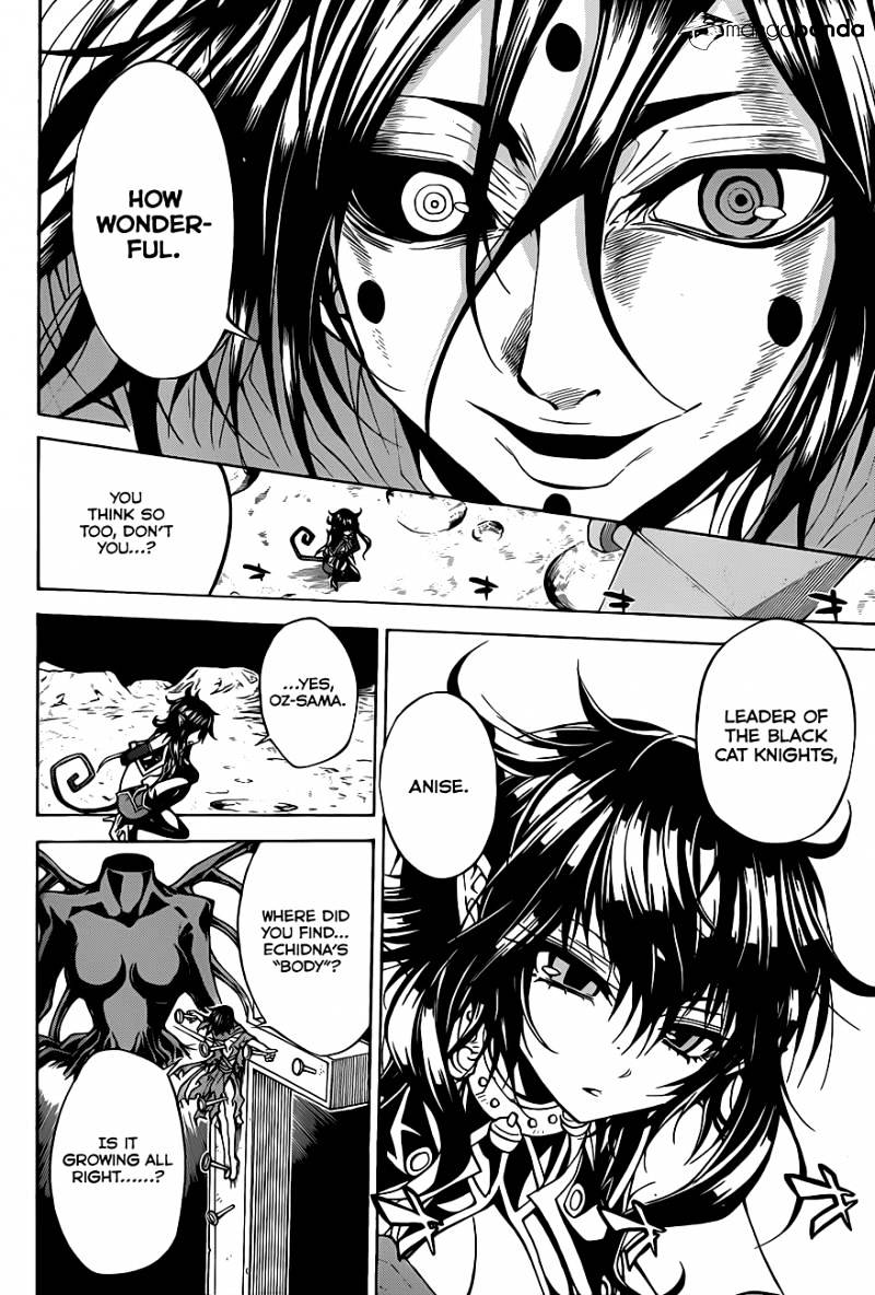 Magico Chapter 61 page 17 - 