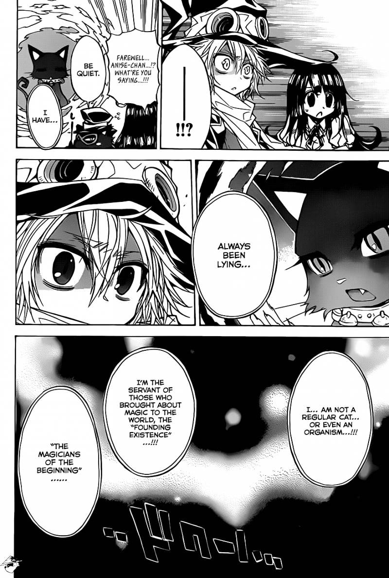 Magico Chapter 61 page 3 - 