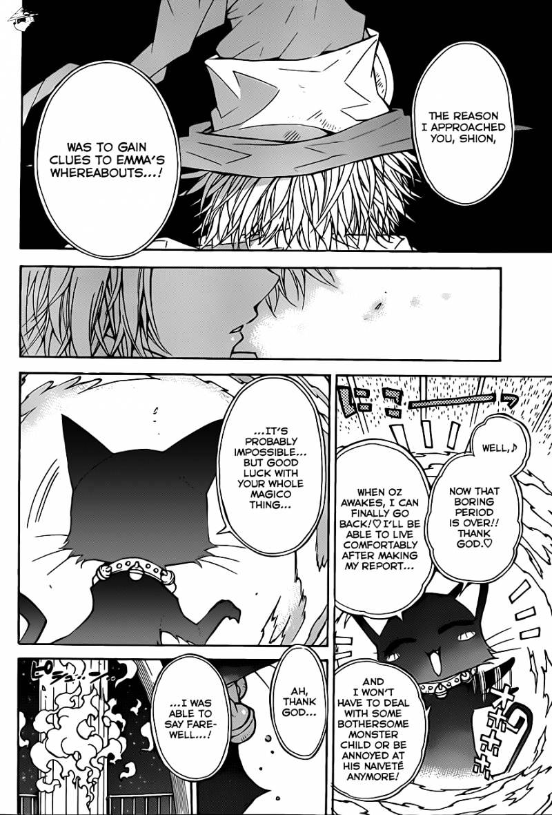 Magico Chapter 61 page 7 - 