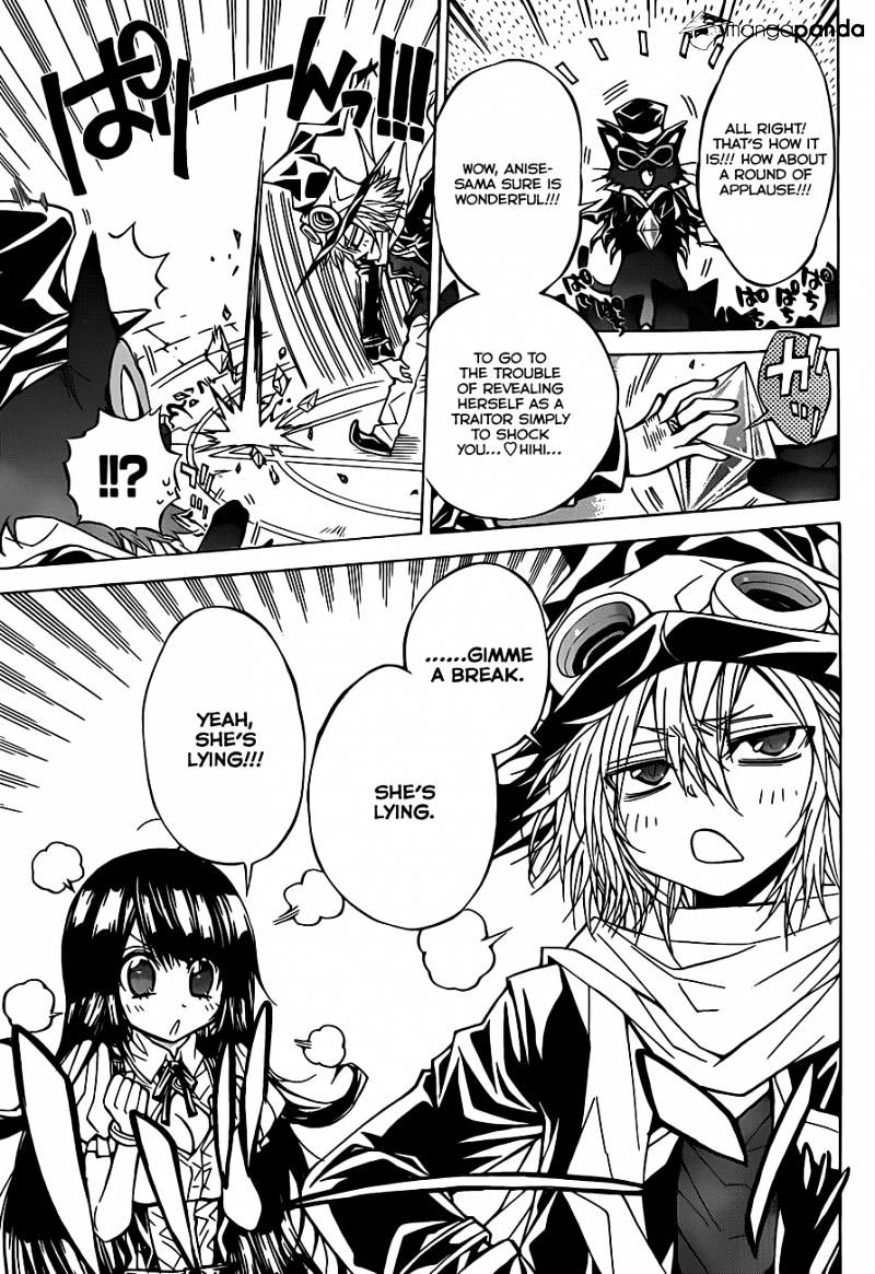 Magico Chapter 61 page 8 - 