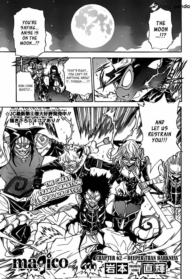 Magico Chapter 62 page 2 - 