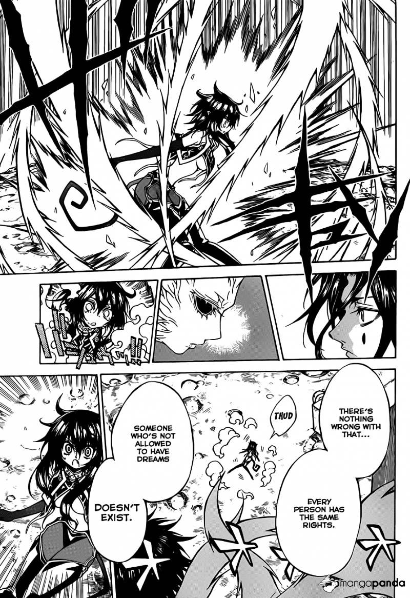 Magico Chapter 62 page 12 - 