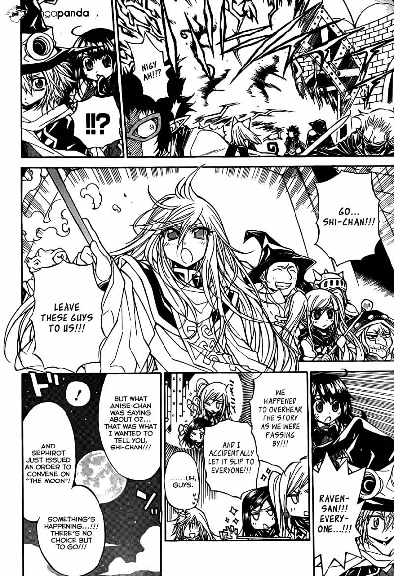 Magico Chapter 62 page 3 - 