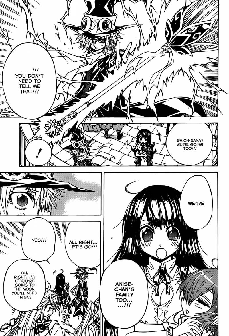 Magico Chapter 62 page 4 - 