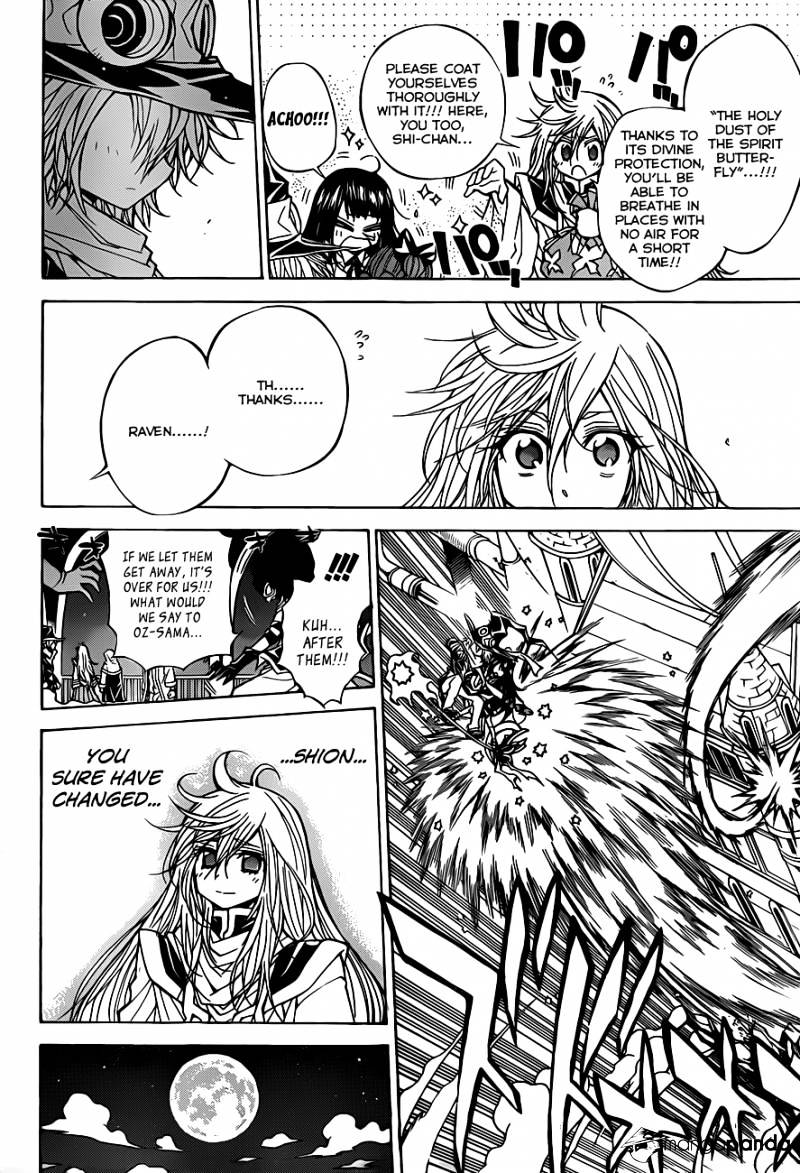 Magico Chapter 62 page 5 - 