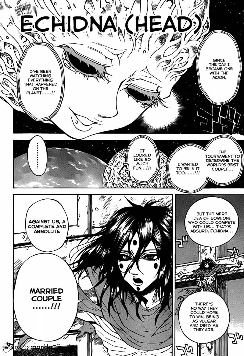 Magico Chapter 62 page 7 - 