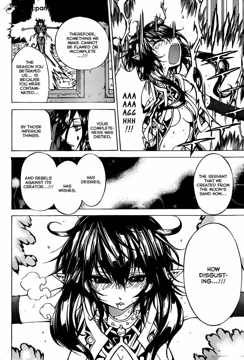 Magico Chapter 62 page 9 - 