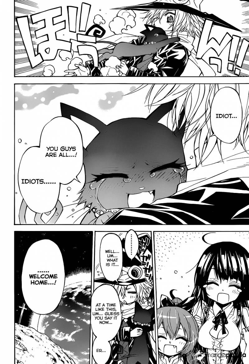 Magico Chapter 63 page 15 - 