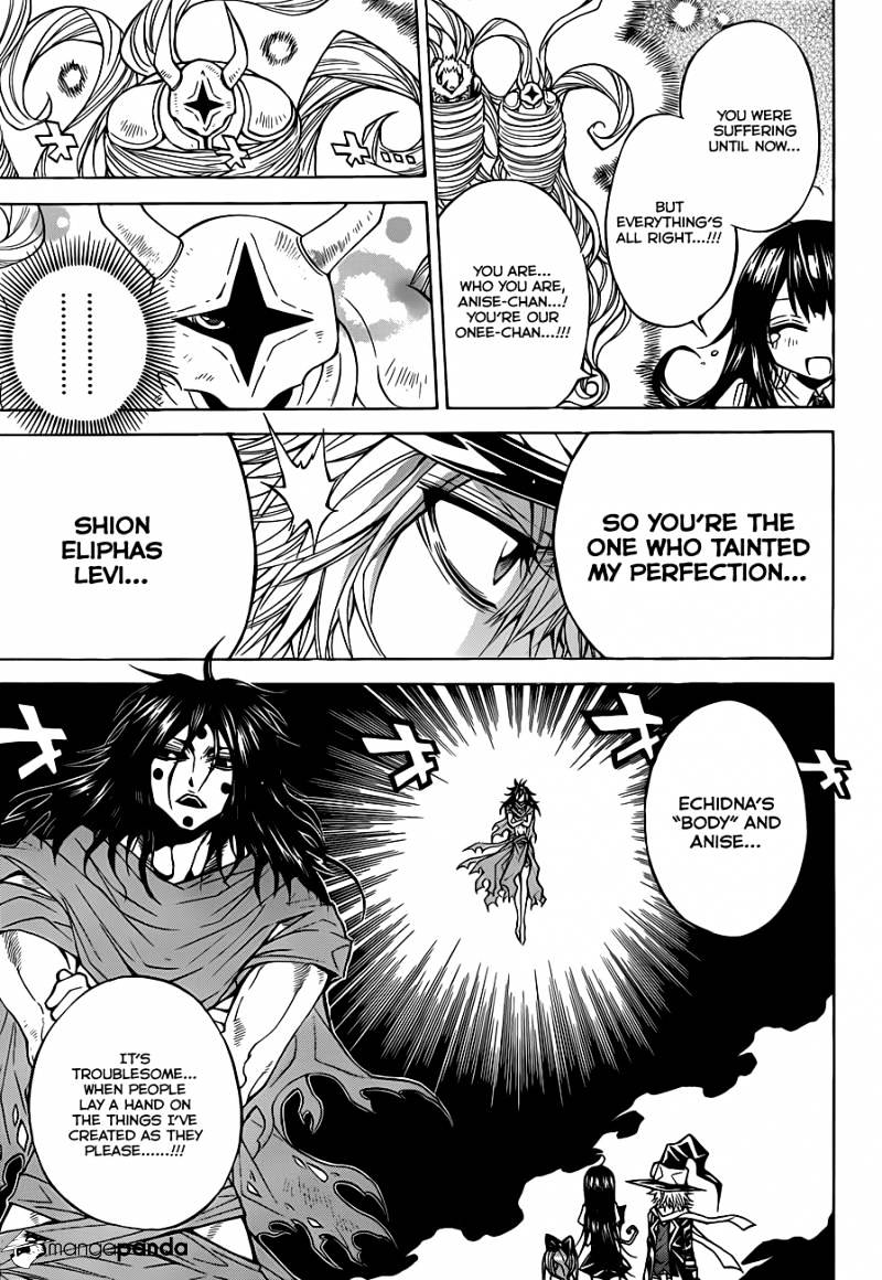 Magico Chapter 63 page 16 - 