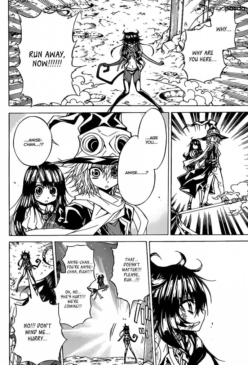 Magico Chapter 63 page 3 - 