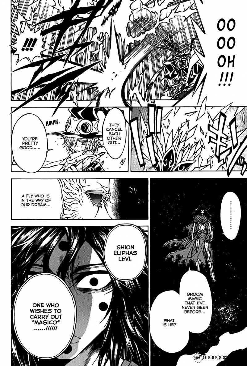 Magico Chapter 63 page 9 - 