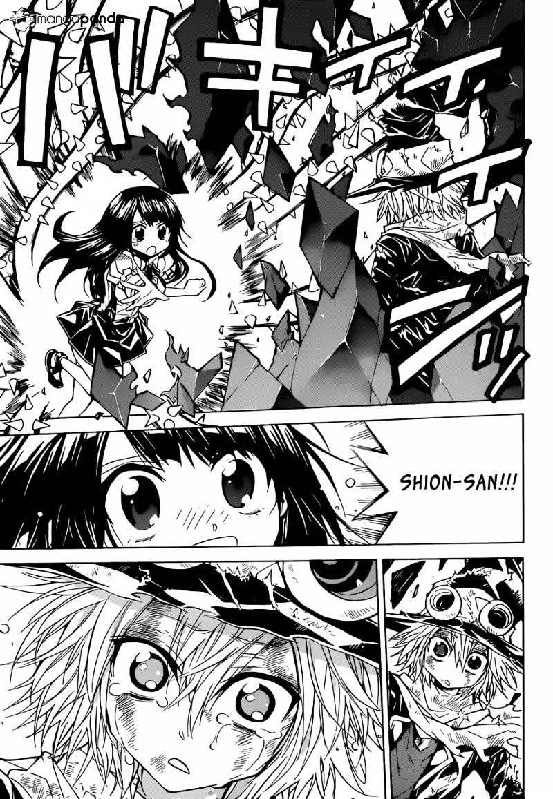 Magico Chapter 64 page 17 - 