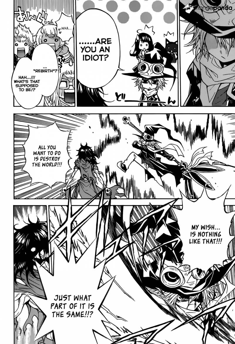 Magico Chapter 64 page 3 - 