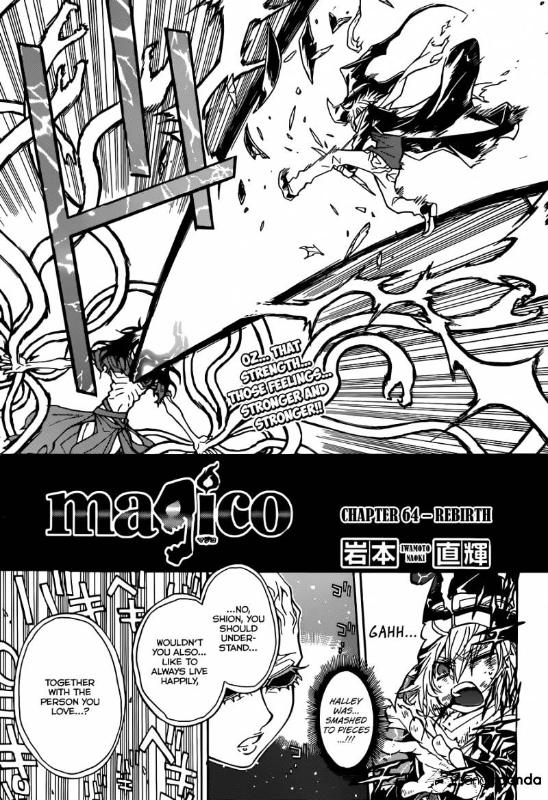 Magico Chapter 64 page 4 - 