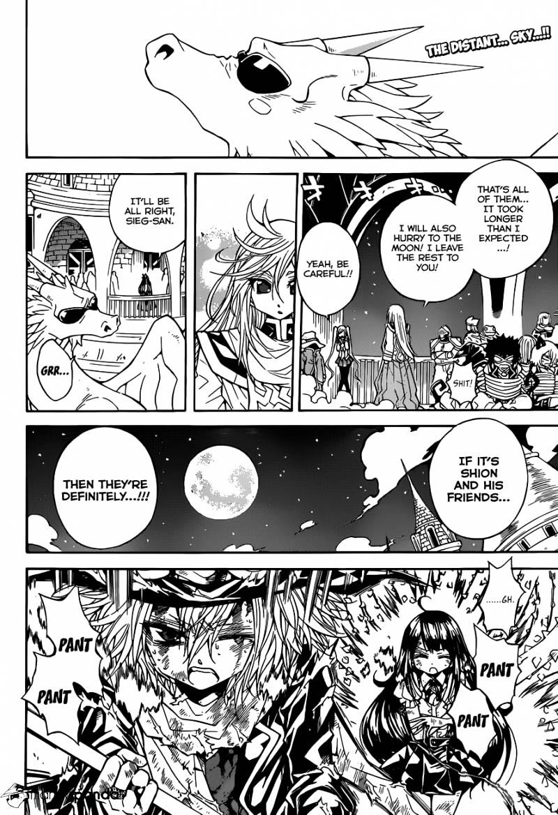 Magico Chapter 65 page 3 - 