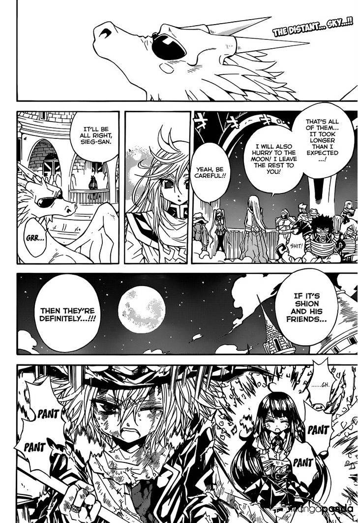 Magico Chapter 66 page 2 - 