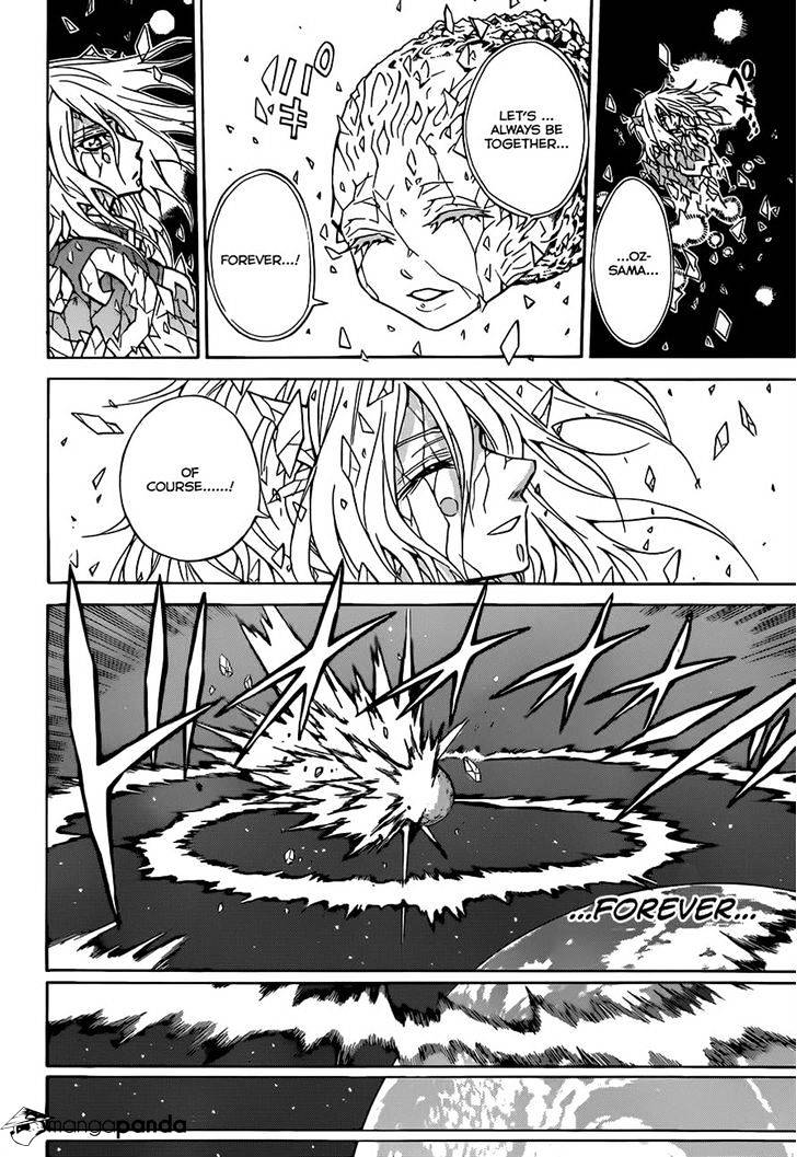 Magico Chapter 66 page 13 - 