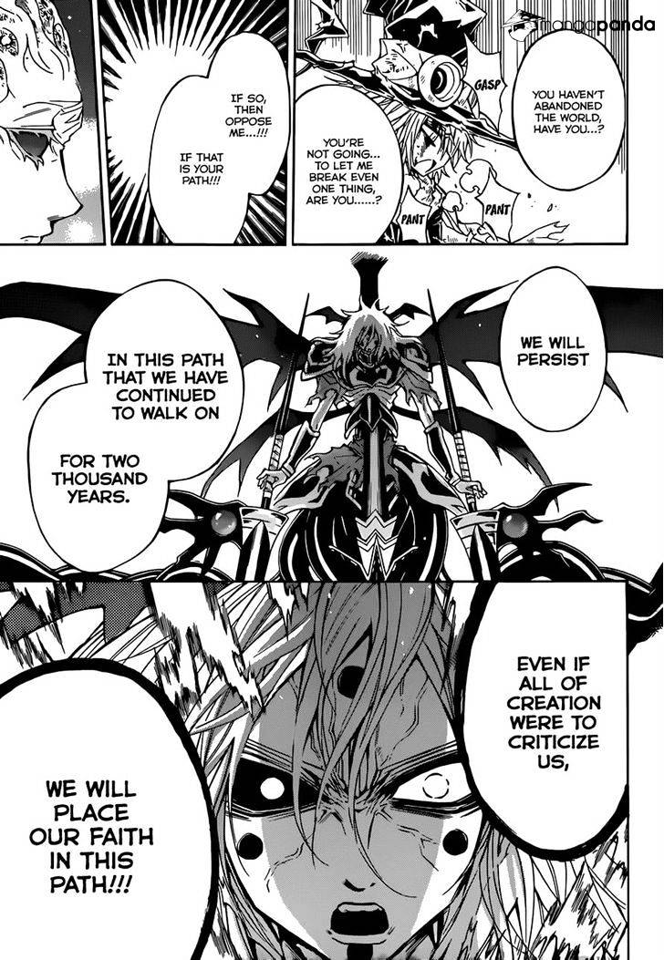 Magico Chapter 66 page 5 - 