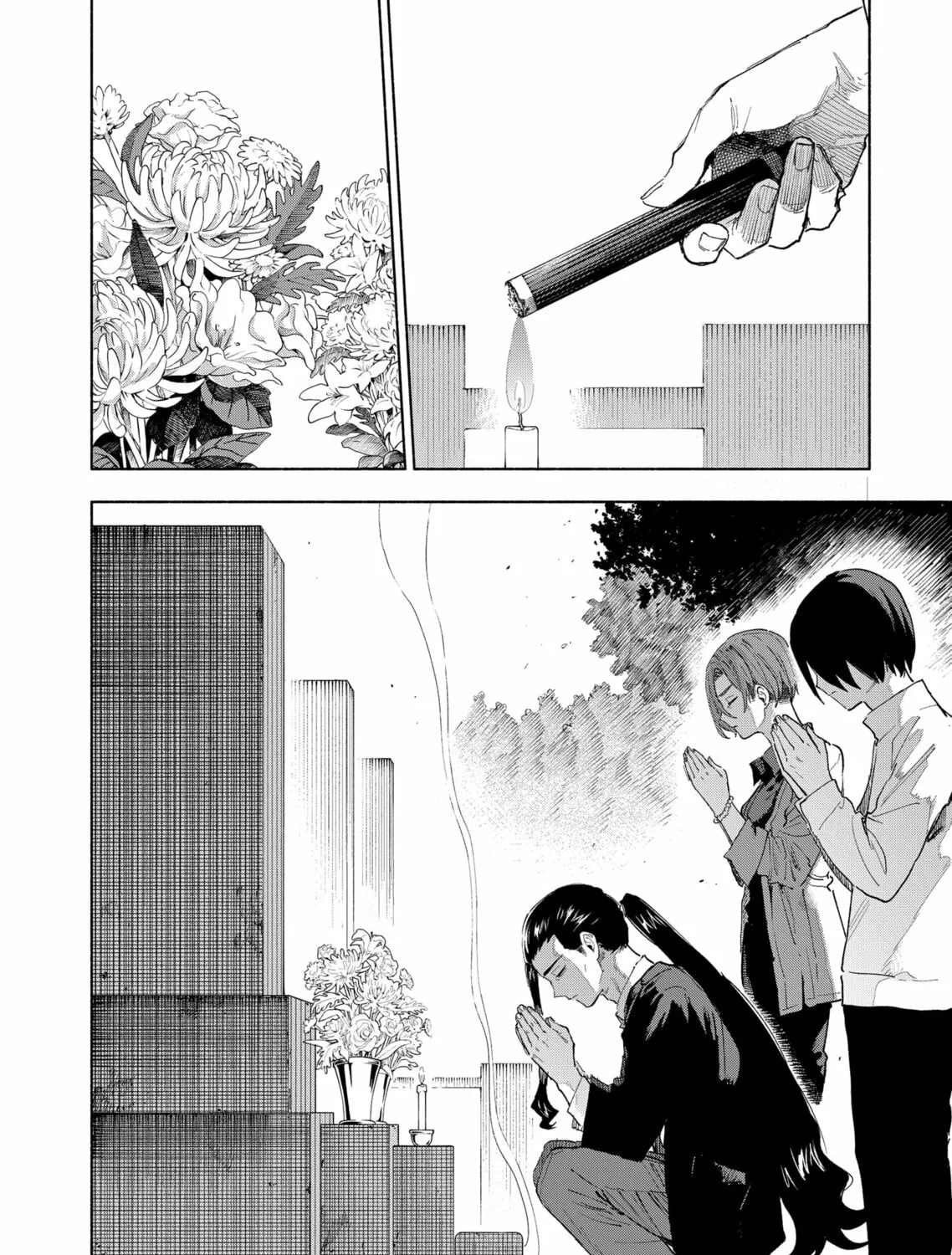 Magilumiere Co. Ltd. Chapter 156 page 3 - 