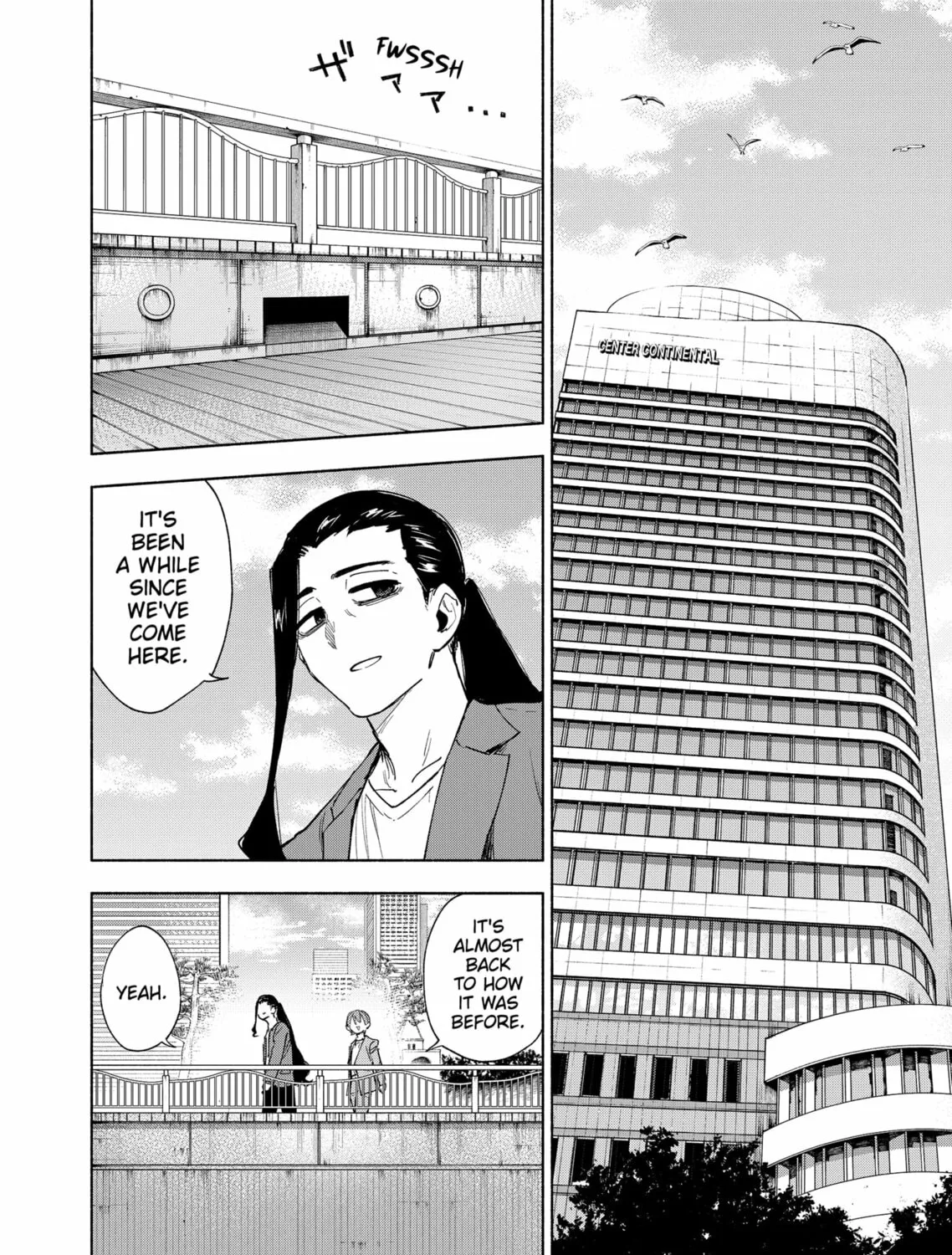 Magilumiere Co. Ltd. Chapter 158 page 3 - 