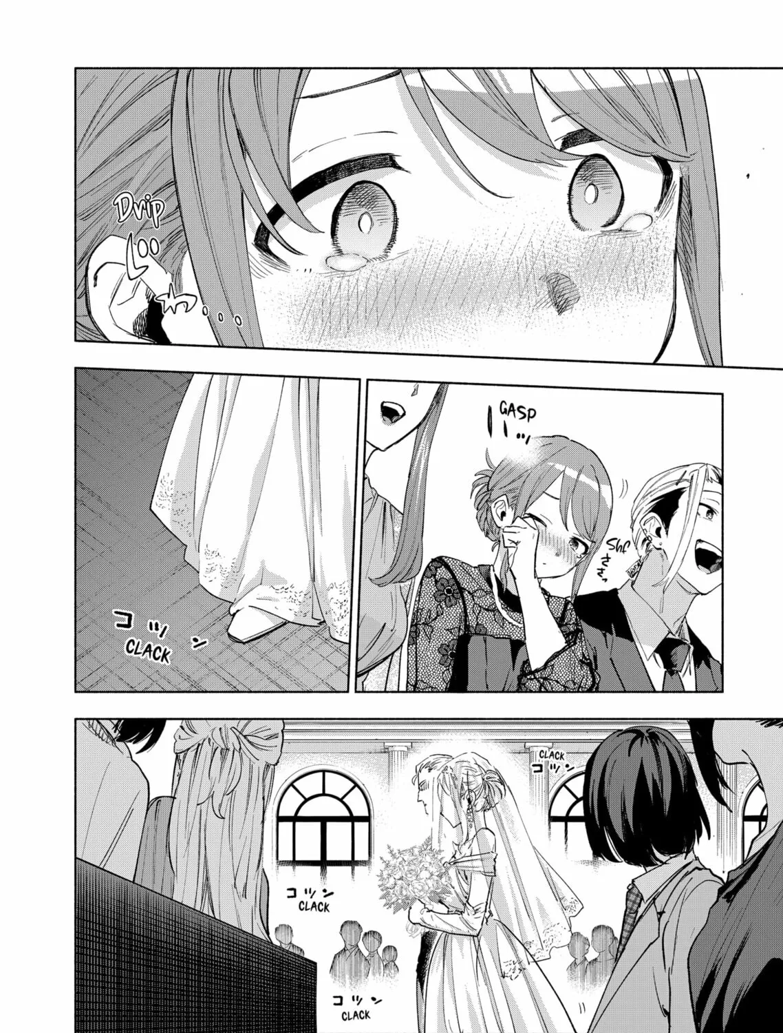 Magilumiere Co. Ltd. Chapter 159 page 3 - 