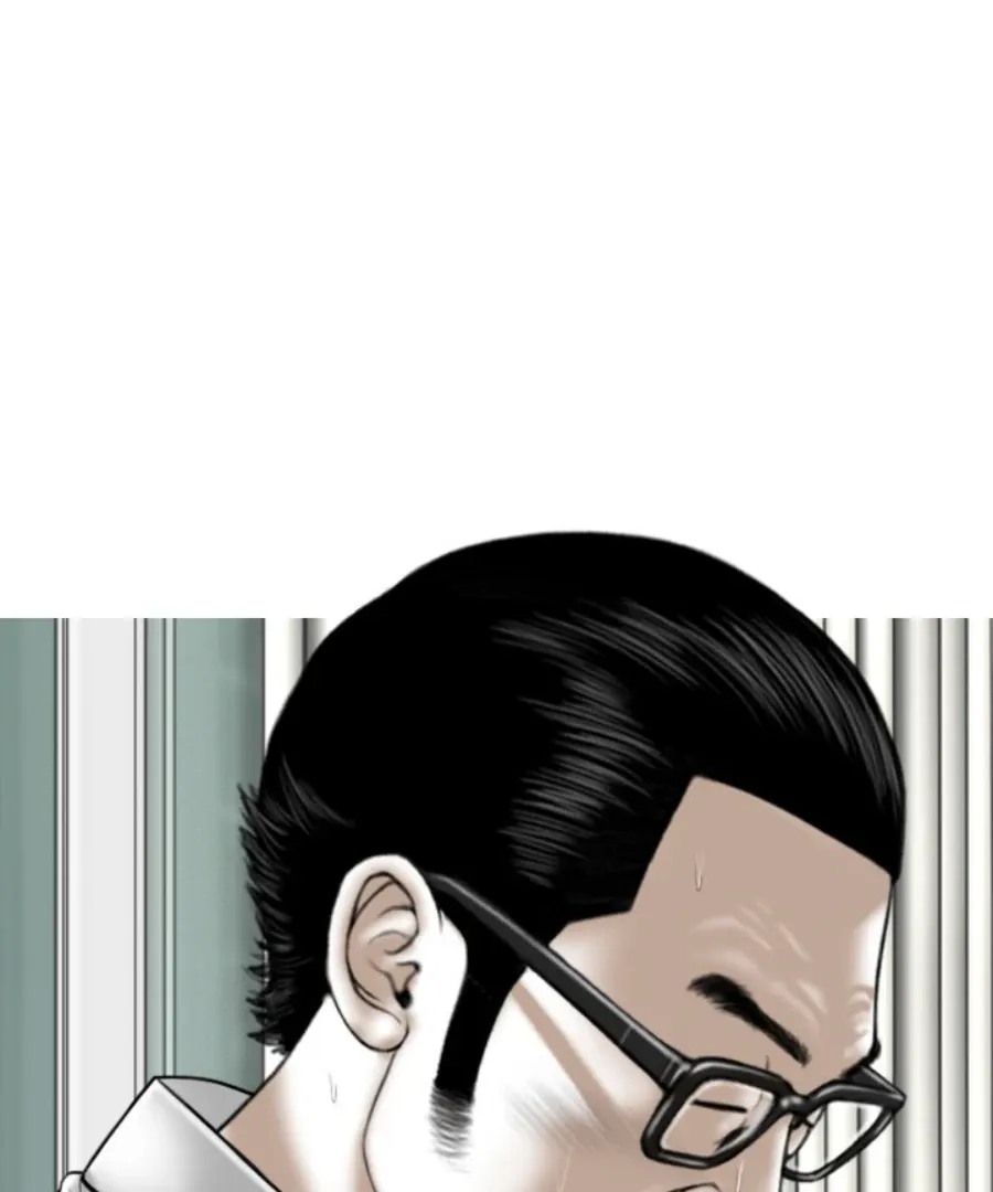 Magnetic Pull Chapter 27 page 119 - 