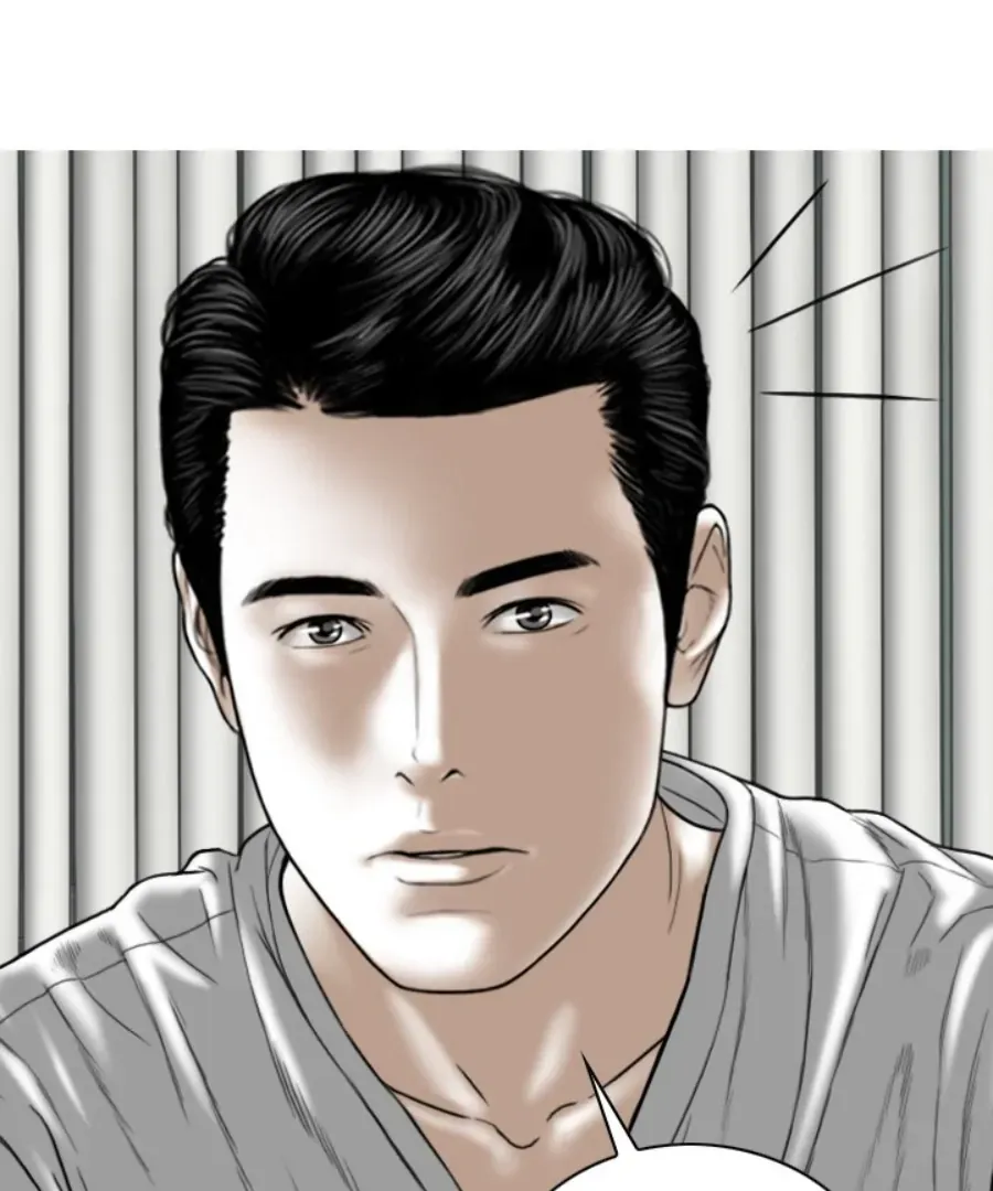Magnetic Pull Chapter 27 page 9 - 