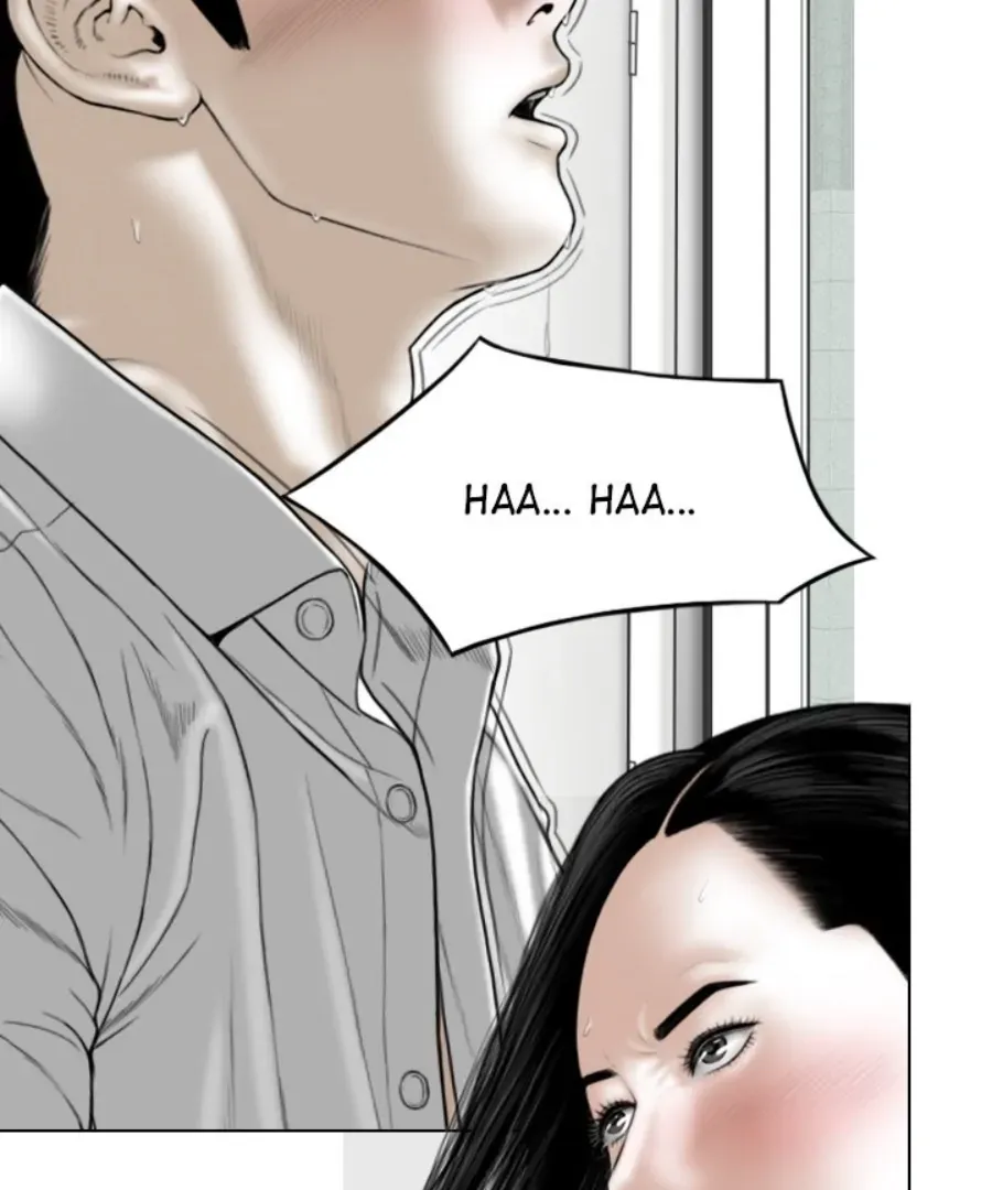Magnetic Pull Chapter 28 page 69 - 