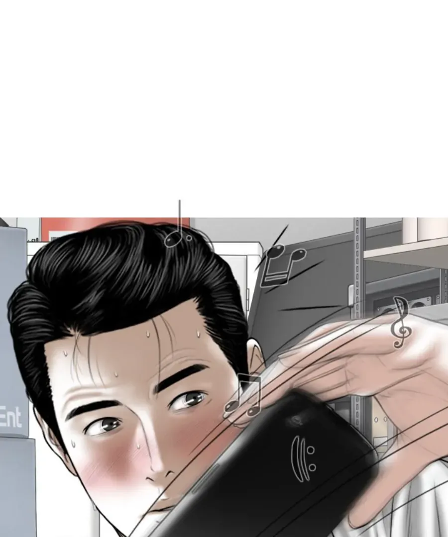 Magnetic Pull Chapter 28 page 98 - 