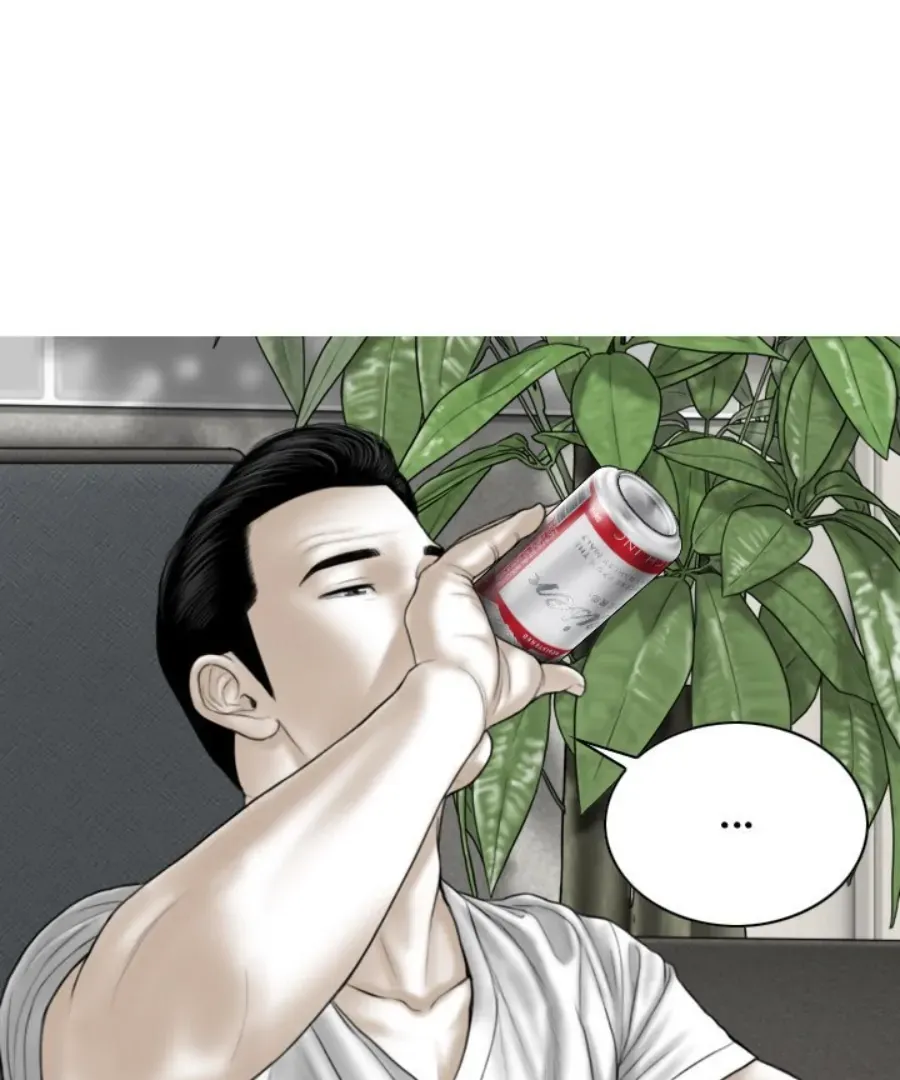 Magnetic Pull Chapter 29 page 101 - 