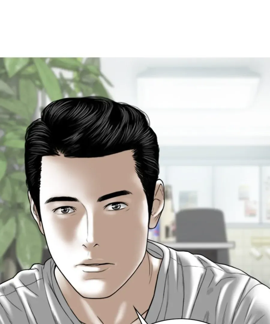 Magnetic Pull Chapter 29 page 117 - 