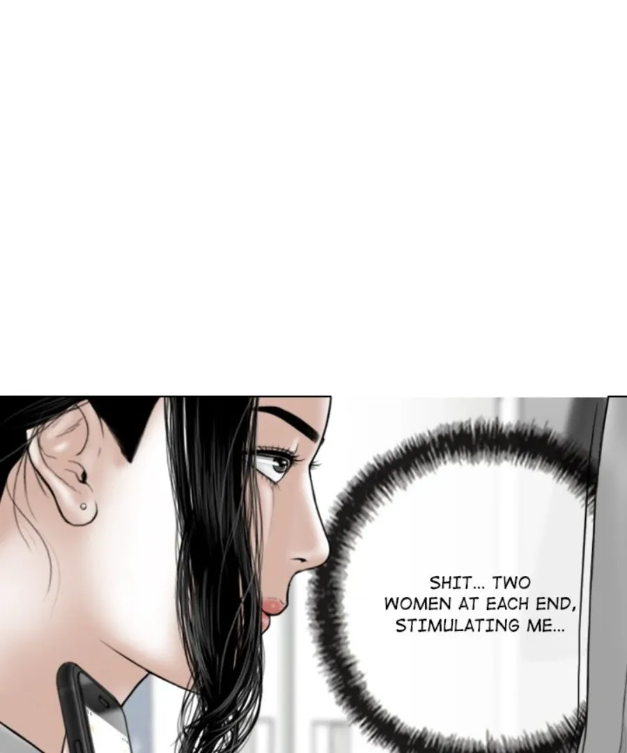 Magnetic Pull Chapter 29 page 31 - 