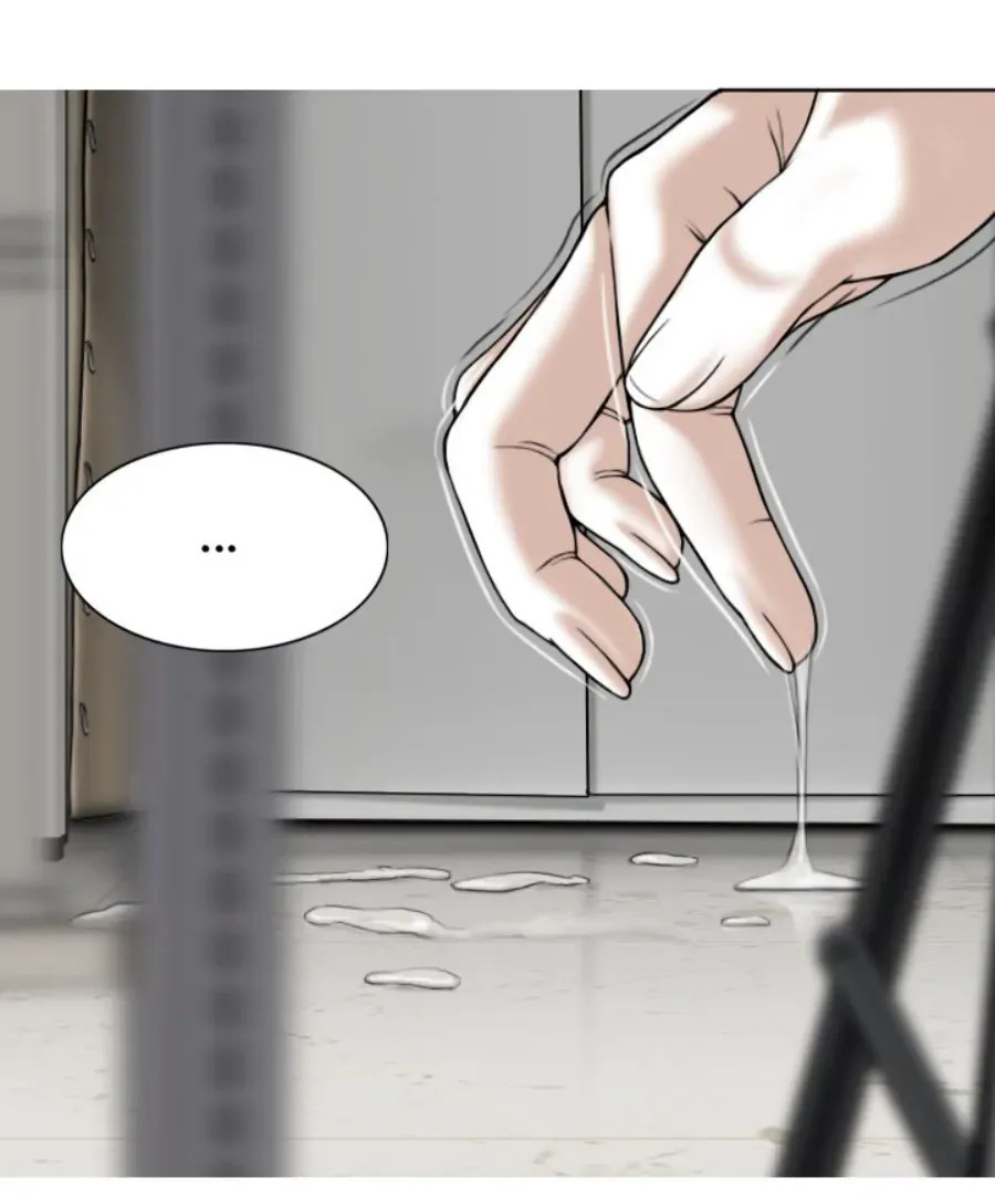 Magnetic Pull Chapter 29 page 48 - 