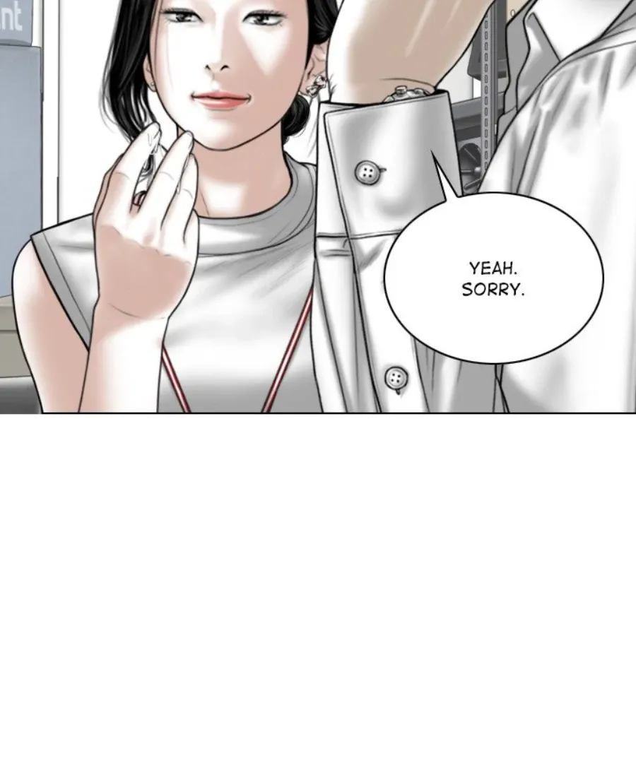 Magnetic Pull Chapter 29 page 50 - 