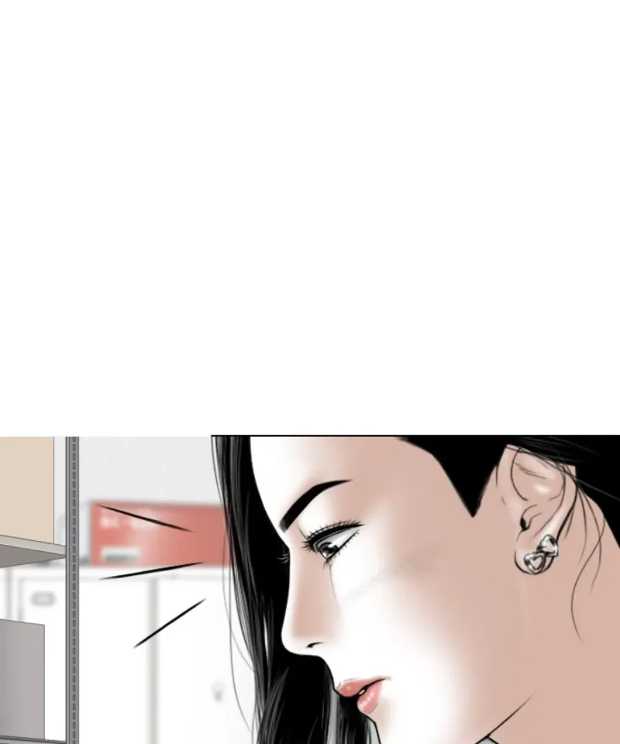 Magnetic Pull Chapter 29 page 58 - 