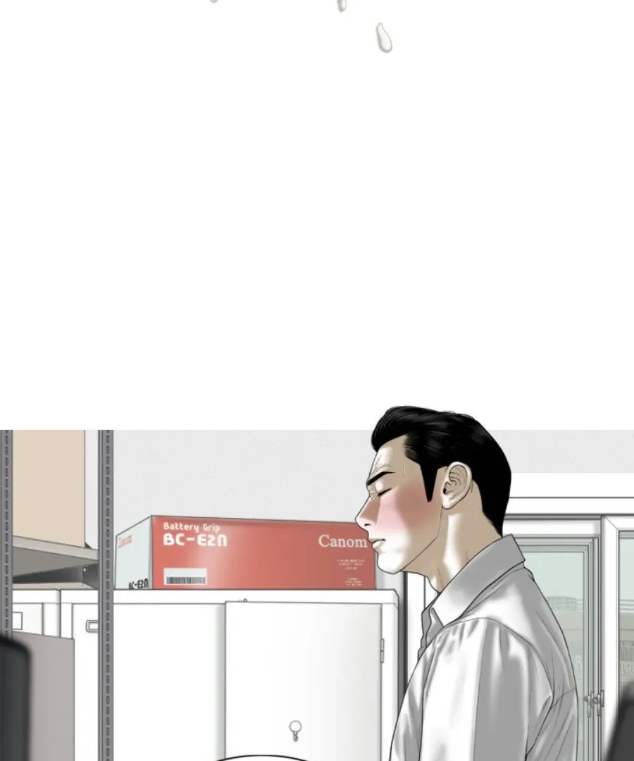 Magnetic Pull Chapter 29 page 67 - 