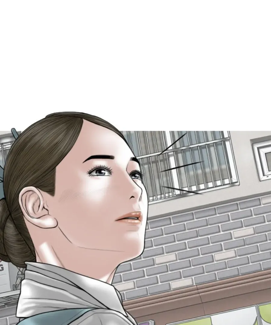 Magnetic Pull Chapter 29 page 75 - 