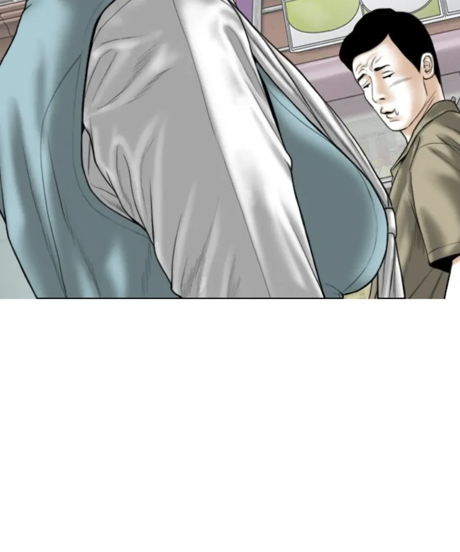 Magnetic Pull Chapter 29 page 76 - 