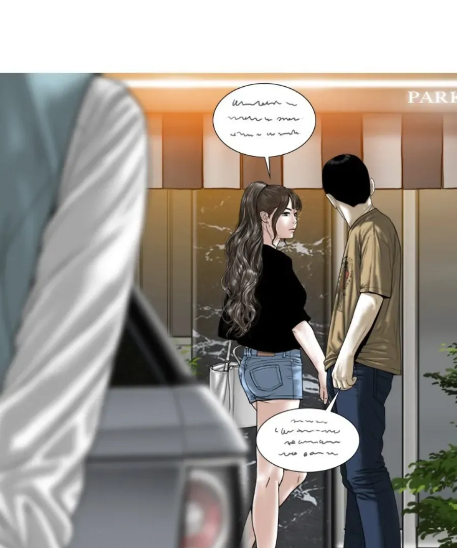 Magnetic Pull Chapter 29 page 77 - 