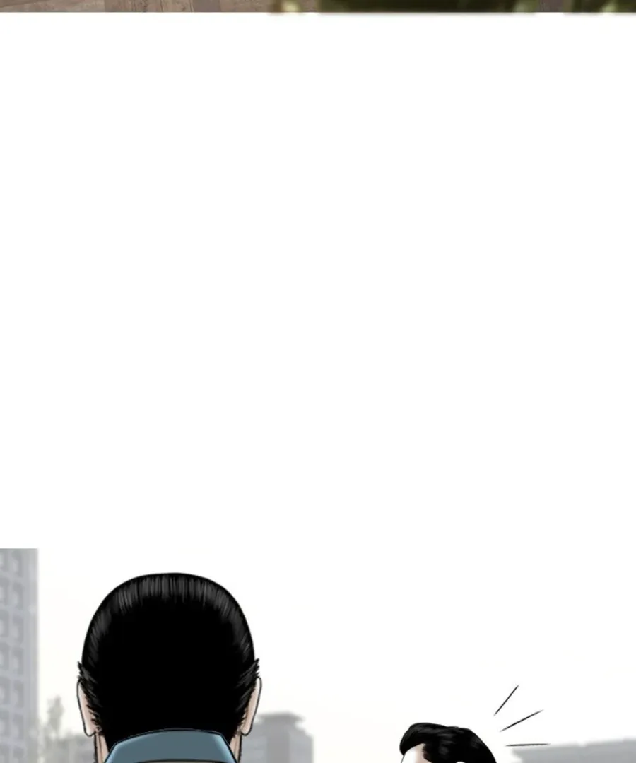 Magnetic Pull Chapter 29 page 88 - 