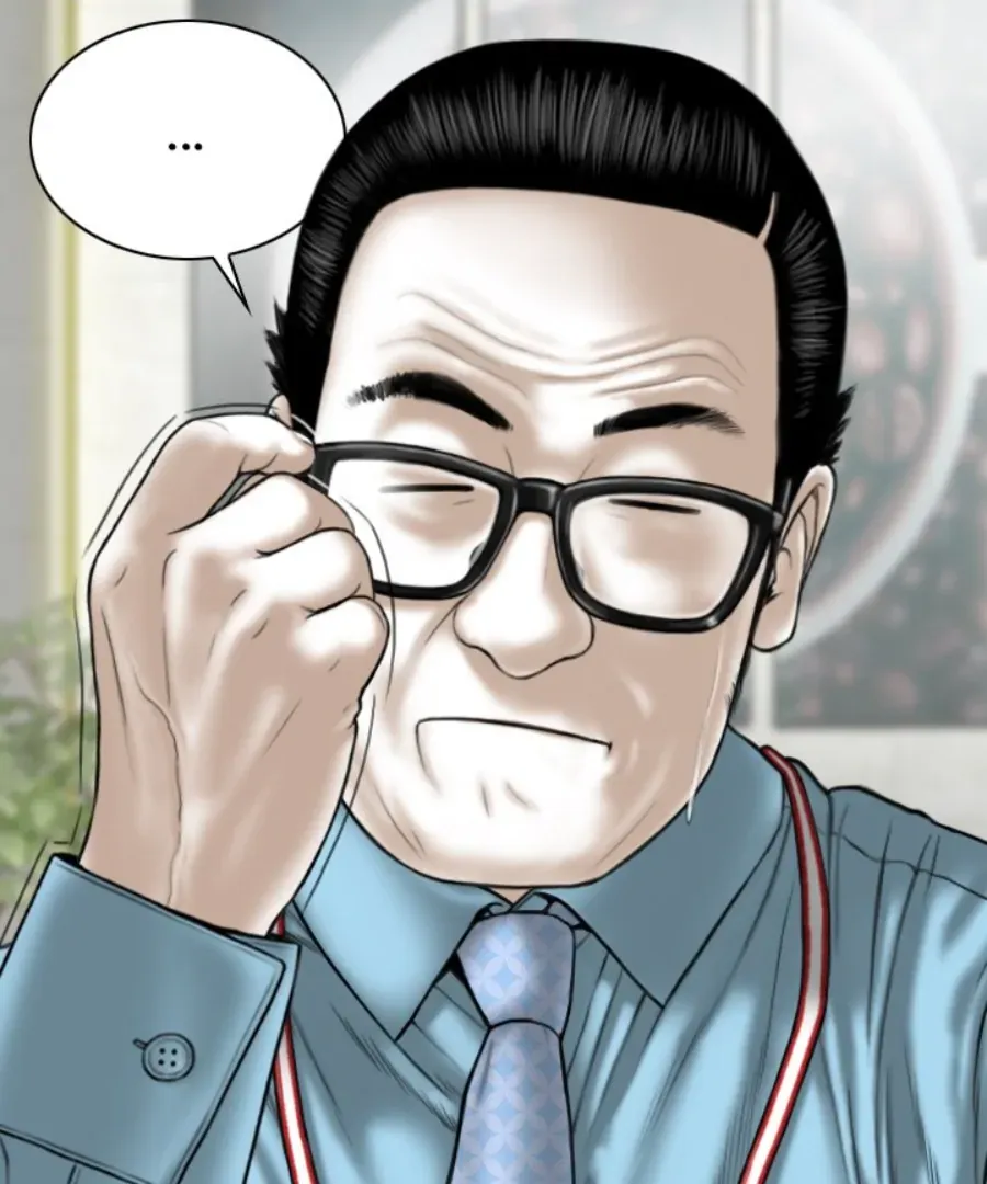 Magnetic Pull Chapter 30 page 116 - 
