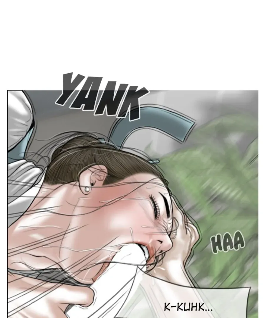 Magnetic Pull Chapter 30 page 24 - 
