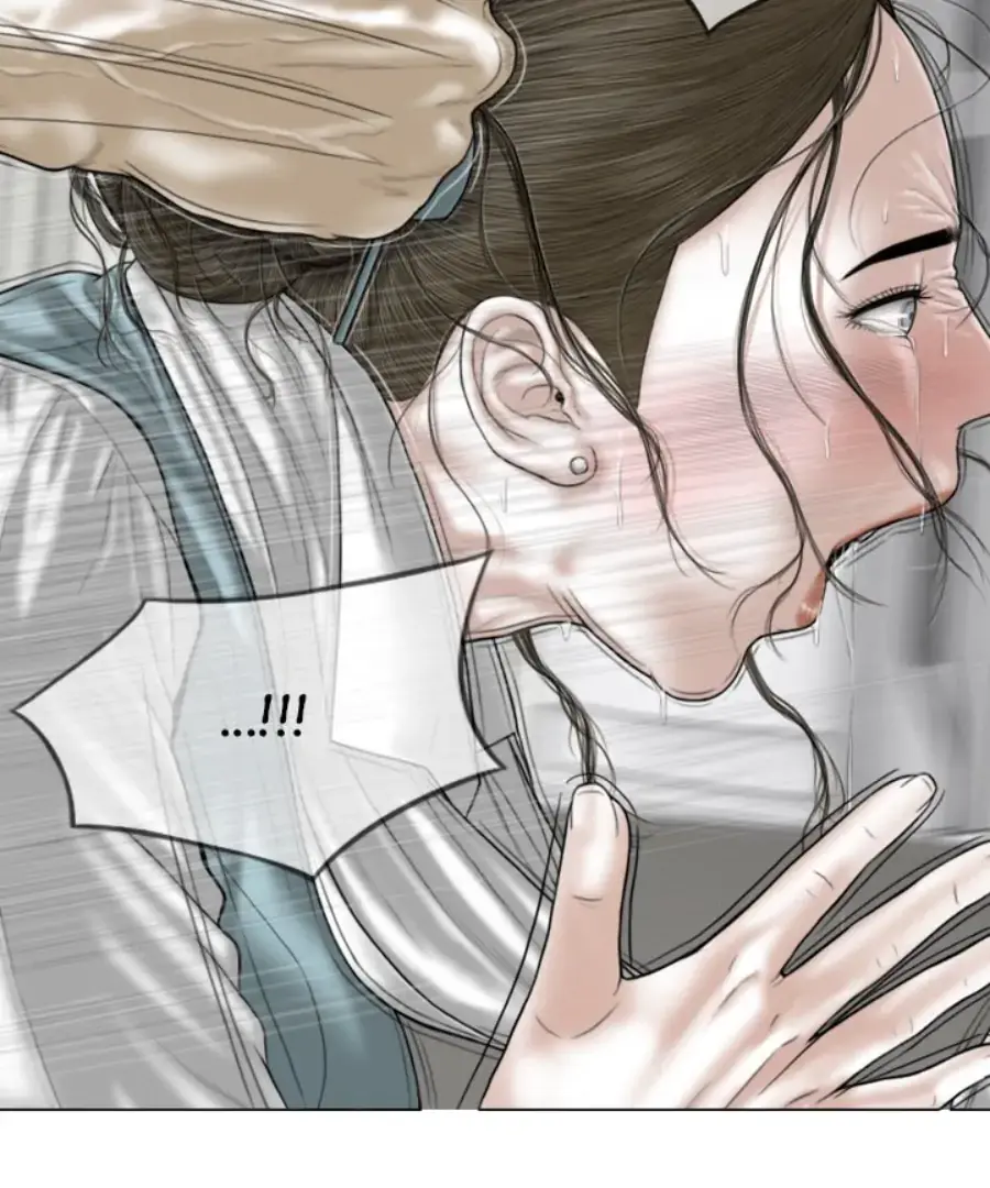 Magnetic Pull Chapter 30 page 46 - 