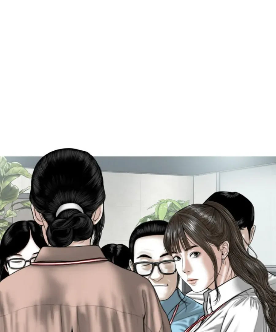 Magnetic Pull Chapter 30 page 85 - 