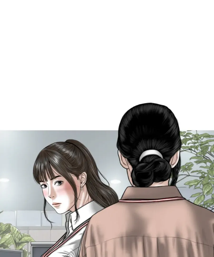 Magnetic Pull Chapter 30 page 92 - 
