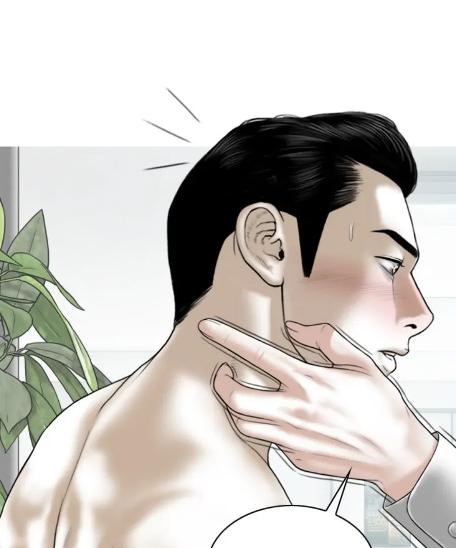 Magnetic Pull Chapter 30 page 100 - 