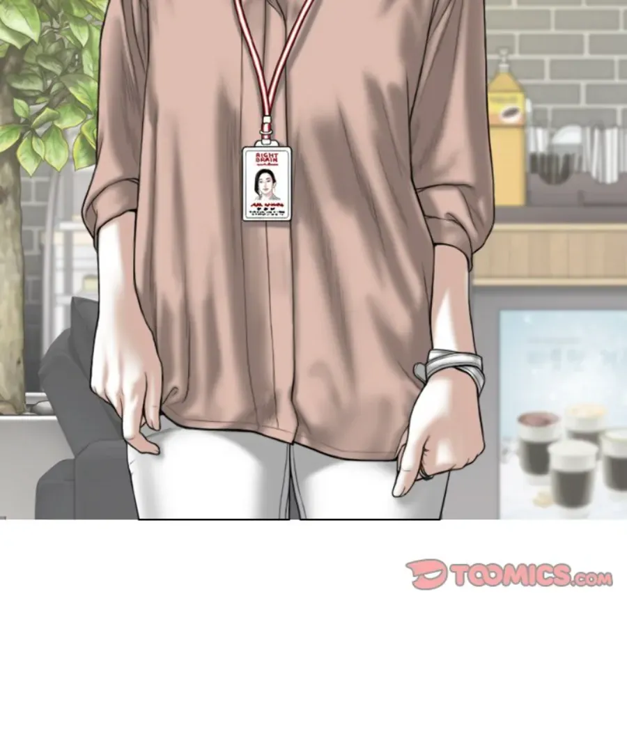 Magnetic Pull Chapter 31 page 2 - 