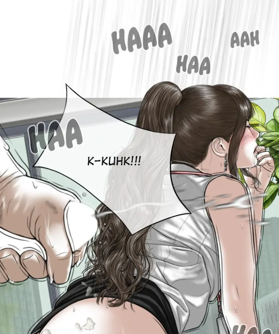 Magnetic Pull Chapter 31 page 110 - 